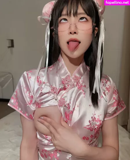 Puddingnice OnlyFans Thumbnail #lcLH9W6rzw