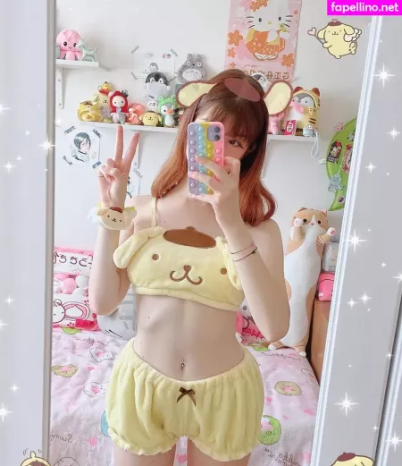 Puripuri Kanna OnlyFans Thumbnail #jdbJOUPYVM