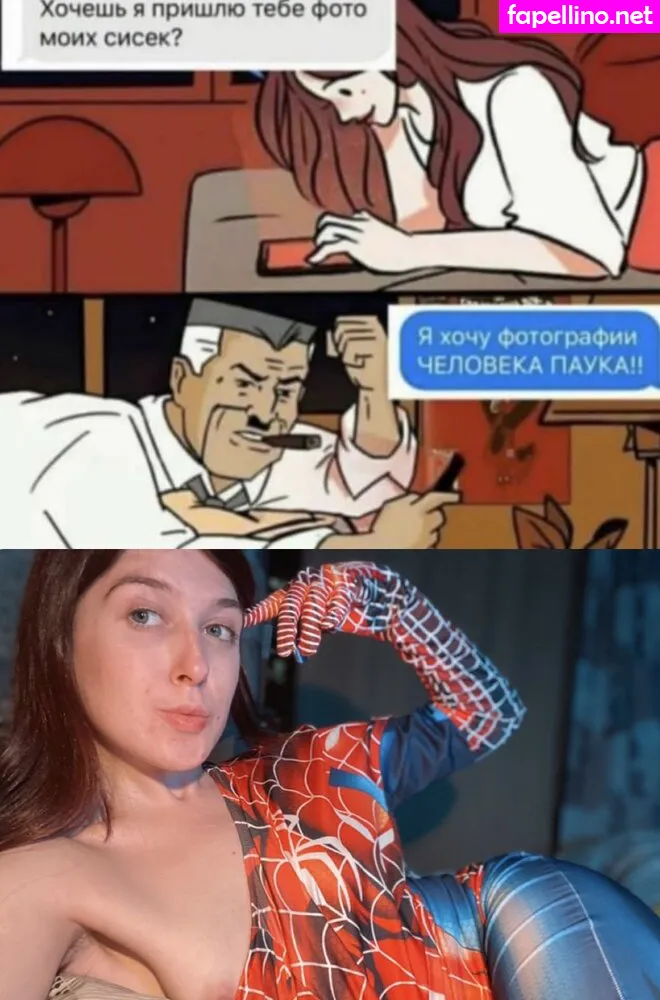 putinloxebany Nude Leaked OnlyFans Photo #8Z0xgOe9JF