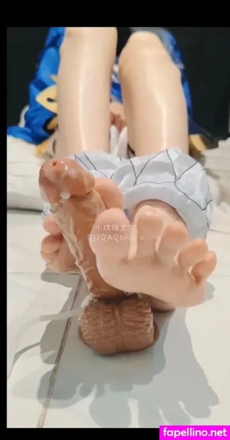 Qi3qaq Main Profile Photo