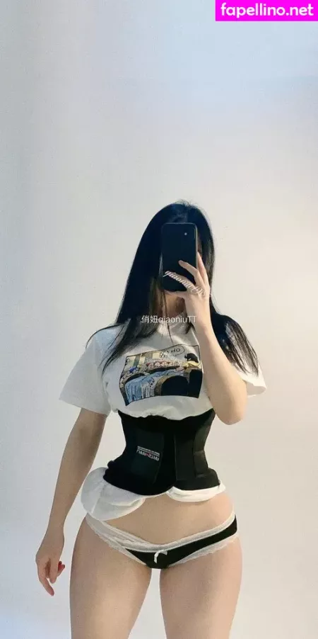 Qiaoniu Tt OnlyFans Thumbnail #Pl7ljUk8gZ