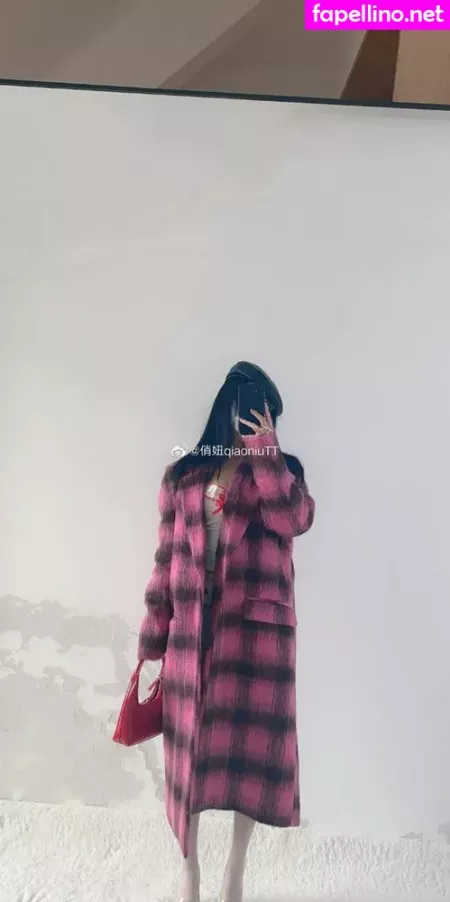Qiaoniutt OnlyFans Thumbnail #0GVPz1RXQO