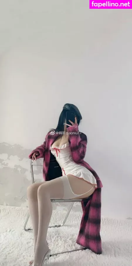 Qiaoniutt OnlyFans Thumbnail #0xsmzlN6IV