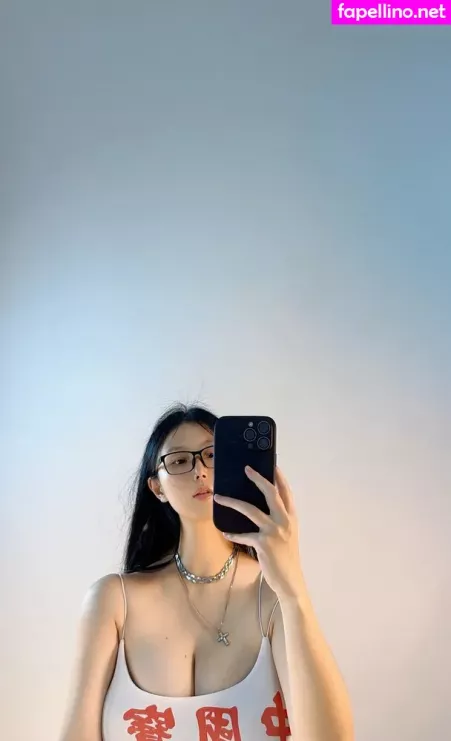 Qiaoniutt OnlyFans Thumbnail #18bs3h921i