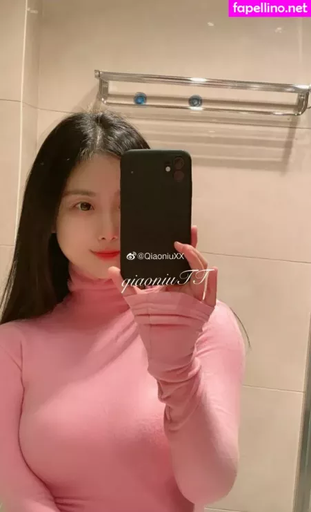 Qiaoniutt OnlyFans Thumbnail #5c5kHw3x9D
