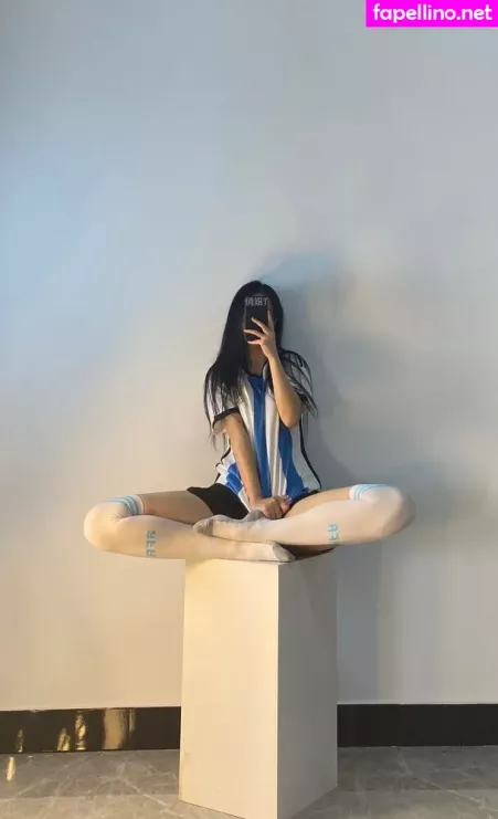 Qiaoniutt OnlyFans Thumbnail #6RXULldyFR