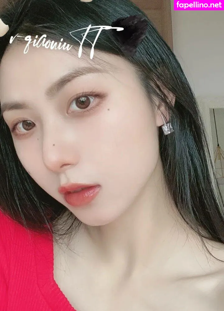 qiaoniu_tt, qiaoniutt, ä¿å¦ž Nude Leaked OnlyFans Photo #8bC8XqDYpx
