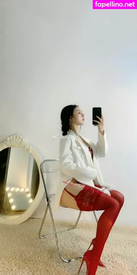 Qiaoniutt OnlyFans Thumbnail #BYtD2k8saR