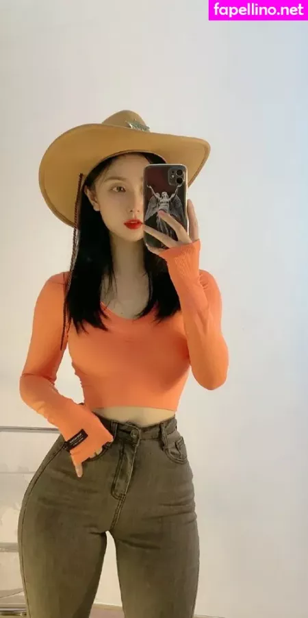 Qiaoniutt OnlyFans Thumbnail #CMeM04AVzY