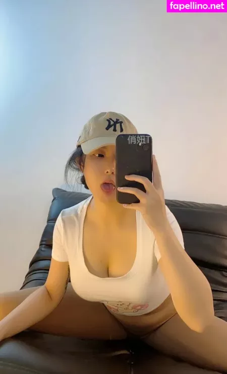 Qiaoniutt OnlyFans Thumbnail #G3ucQXemME