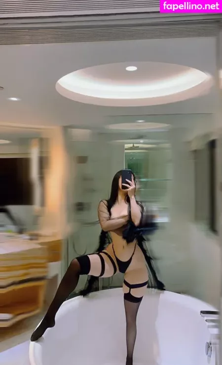 Qiaoniutt OnlyFans Thumbnail #Gq0kX7rQzU