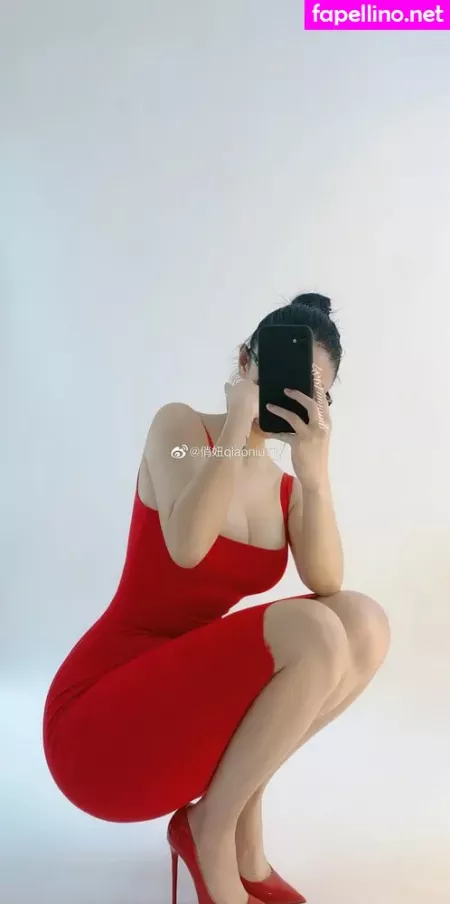 Qiaoniutt OnlyFans Thumbnail #HLdDQOfdYd