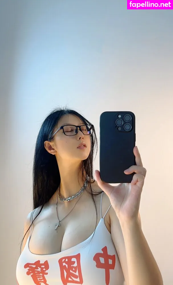 qiaoniu_tt, qiaoniutt, ä¿å¦ž Nude Leaked OnlyFans Photo #KA03Ts2DTa