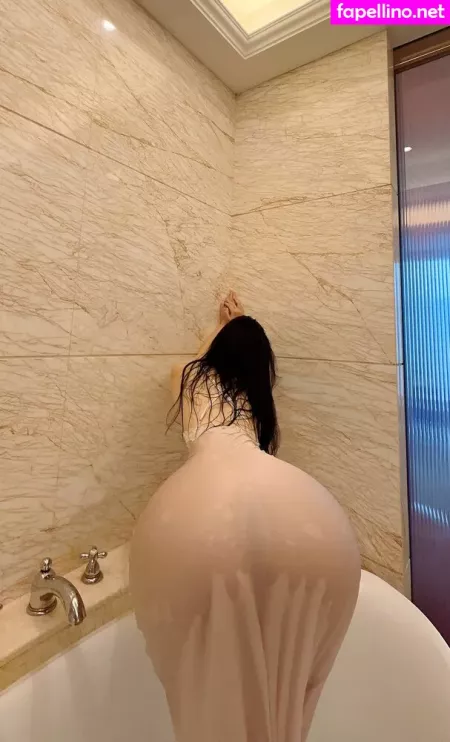 Qiaoniutt OnlyFans Thumbnail #LybhFSFCn7