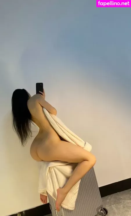 Qiaoniutt OnlyFans Thumbnail #MrDZc23GzR