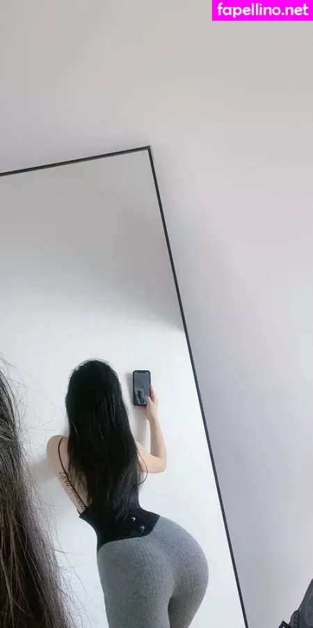 Qiaoniutt OnlyFans Thumbnail #NmxHrtcXsm