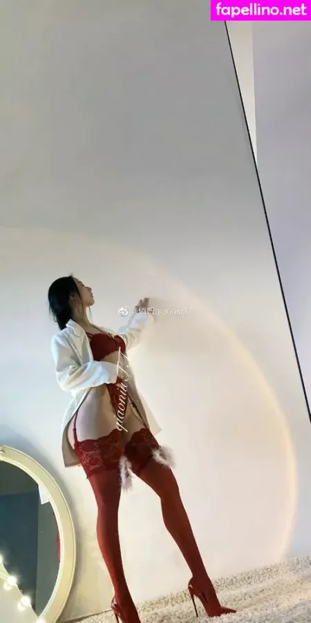 Qiaoniutt OnlyFans Thumbnail #OZgGy1AcbX