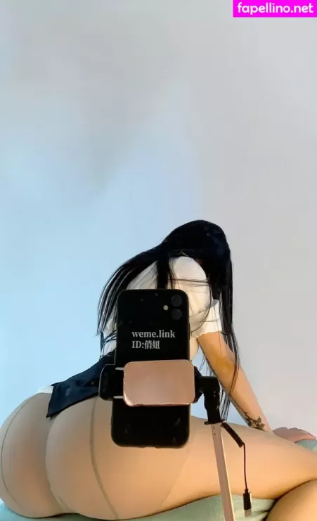 Qiaoniutt OnlyFans Thumbnail #Ocr5E0qONn