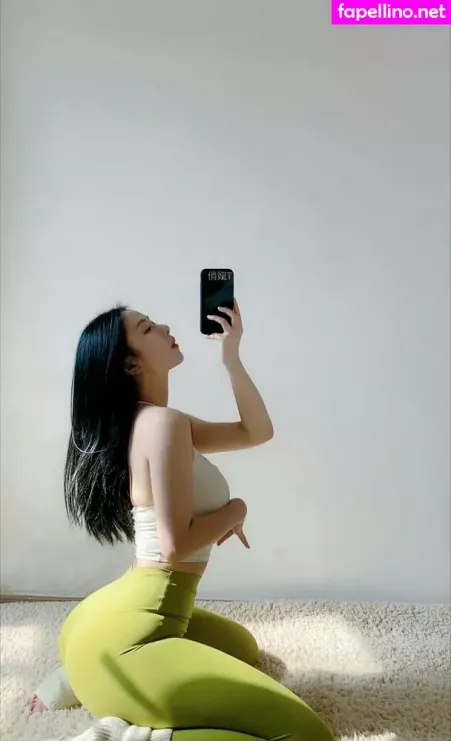 Qiaoniutt OnlyFans Thumbnail #OeG72OdSLZ