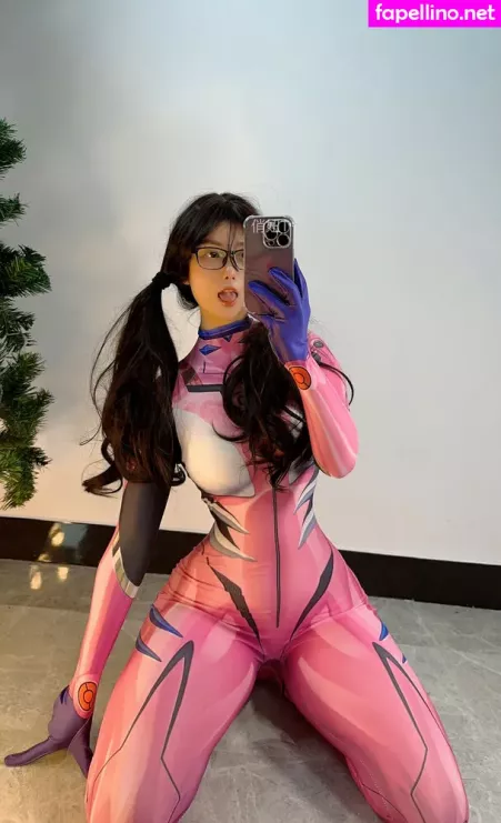 Qiaoniutt OnlyFans Thumbnail #P3SUNMKnUd