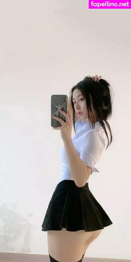 Qiaoniutt OnlyFans Thumbnail #PlJkqI7P1U