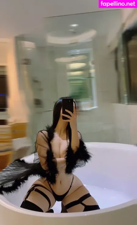 Qiaoniutt OnlyFans Thumbnail #Pt58O0m5iO