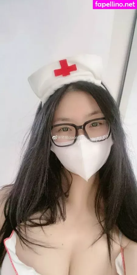 Qiaoniutt OnlyFans Thumbnail #ReI0S0XRgT