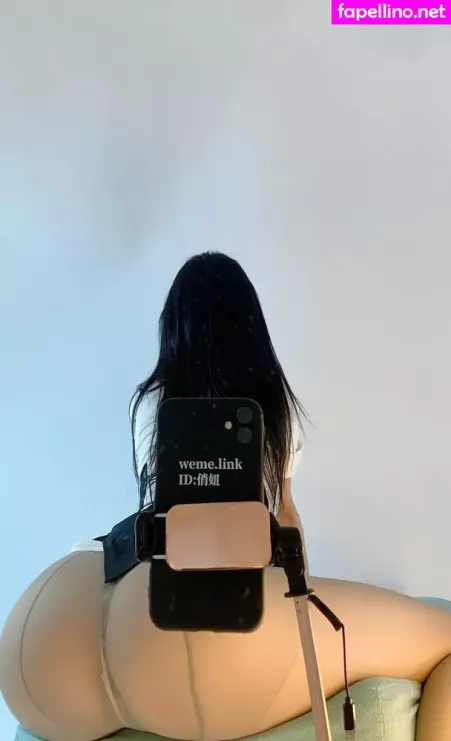 Qiaoniutt OnlyFans Thumbnail #SKWnXsdguK