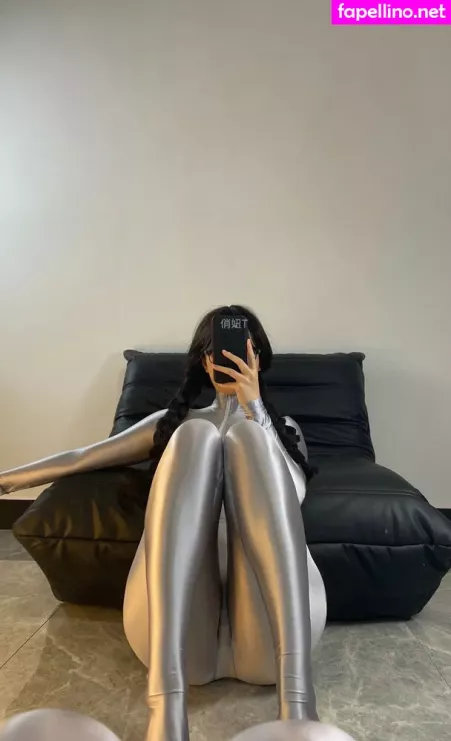 Qiaoniutt OnlyFans Thumbnail #THfgcb68eT