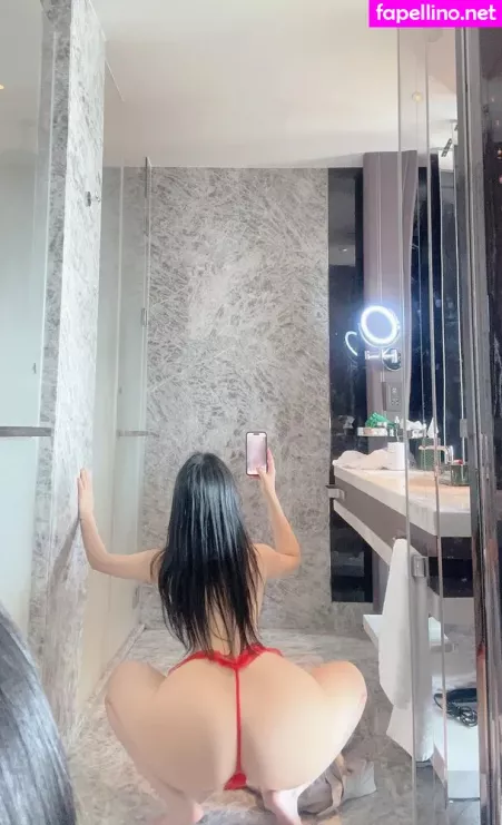 Qiaoniutt OnlyFans Thumbnail #TgLK8G6GEE