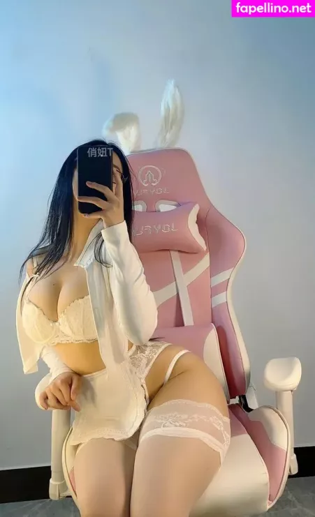 Qiaoniutt OnlyFans Thumbnail #WDUMQs0LMB