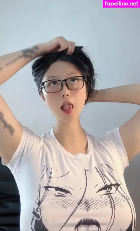 Qiaoniutt OnlyFans Thumbnail #WlbaEpJMAA