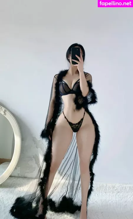 Qiaoniutt OnlyFans Thumbnail #XKwAybc62n