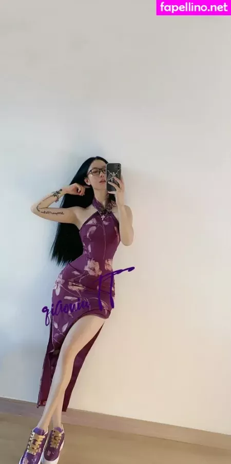 Qiaoniutt OnlyFans Thumbnail #aT307CqcMK