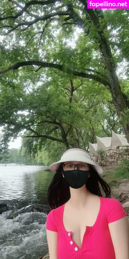 Qiaoniutt OnlyFans Thumbnail #atkz2ZKMCs
