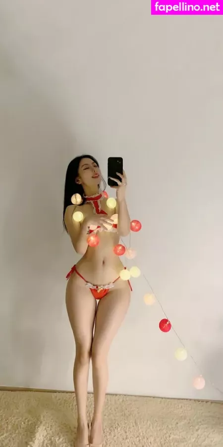 Qiaoniutt OnlyFans Thumbnail #biK8jqtAMQ