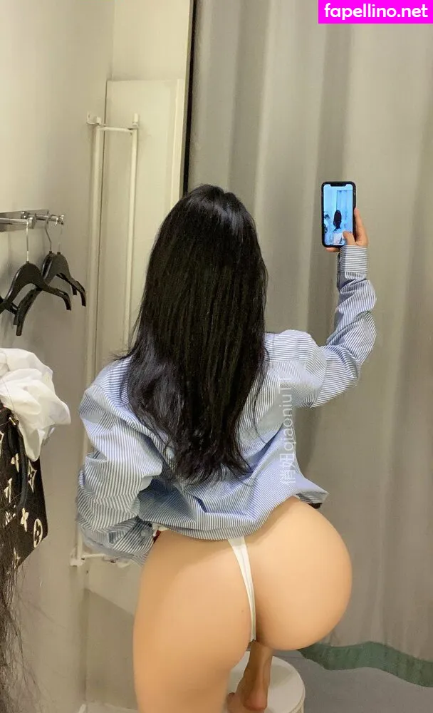 qiaoniu_tt, qiaoniutt, ä¿å¦ž Nude Leaked OnlyFans Photo #bnEzF6cksr