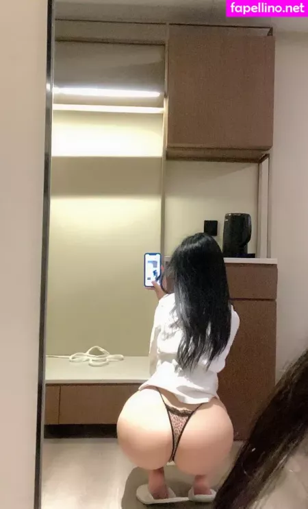Qiaoniutt OnlyFans Thumbnail #fUc7g4uv6o