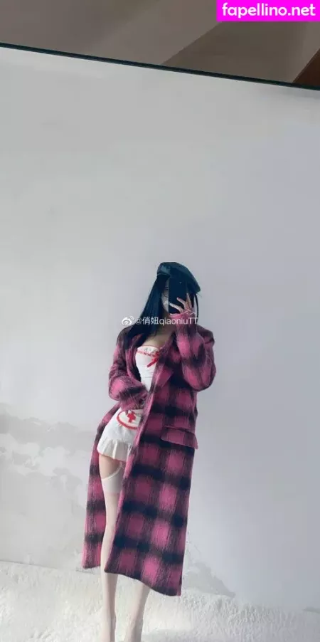 Qiaoniutt OnlyFans Thumbnail #faqzx5LT0y