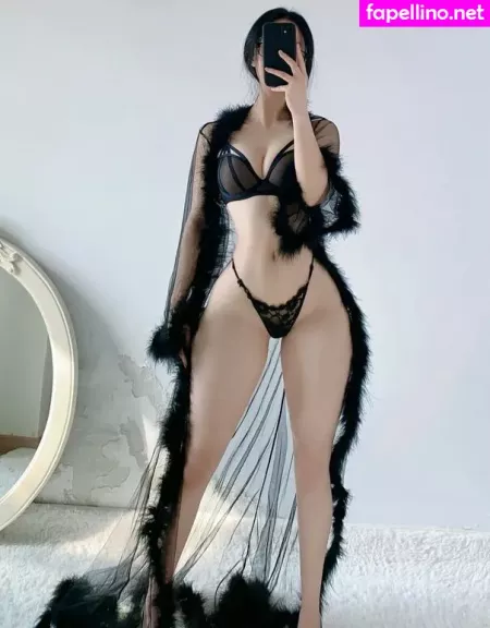 Qiaoniutt OnlyFans Thumbnail #ggu9dmw2Sk