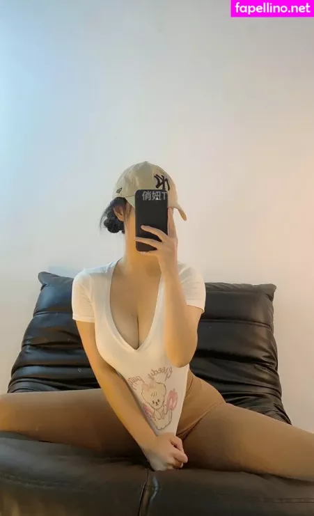 Qiaoniutt OnlyFans Thumbnail #ipJsC9QKei