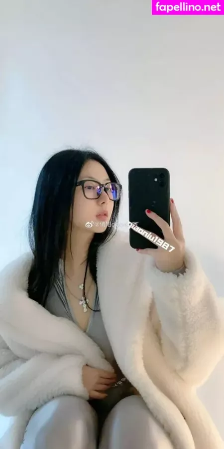 Qiaoniutt OnlyFans Thumbnail #iqoQItLtx1