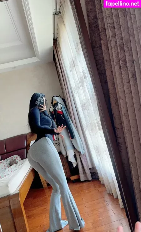 Qiaoniutt OnlyFans Thumbnail #kj4QOhL4hh