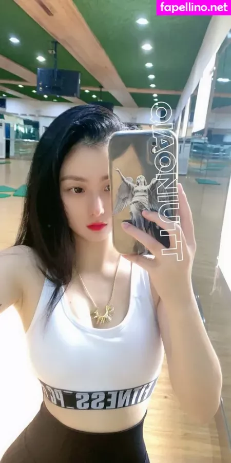 Qiaoniutt OnlyFans Thumbnail #lOnhPScenc