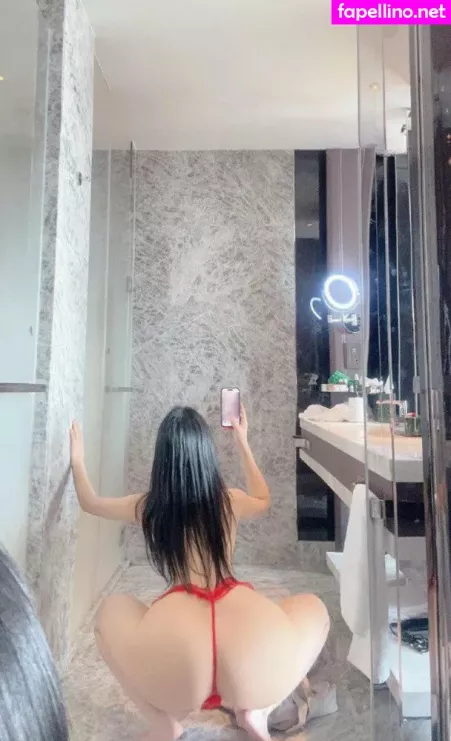 Qiaoniutt OnlyFans Thumbnail #o6fWO6E1EM