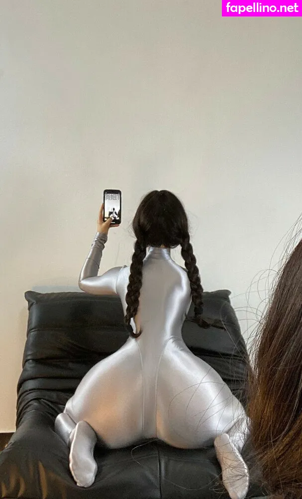 qiaoniu_tt, qiaoniutt, ä¿å¦ž Nude Leaked OnlyFans Photo #oK3GVJGRvS