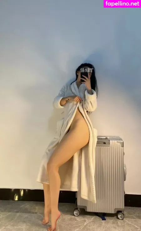 Qiaoniutt OnlyFans Thumbnail #qktqTtSyYm