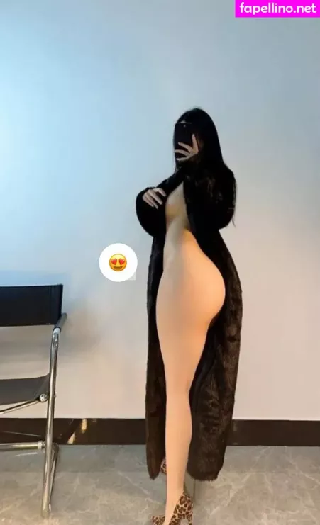 Qiaoniutt OnlyFans Thumbnail #rUGXrcNc4b