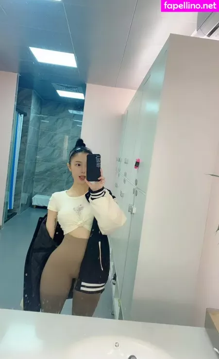 Qiaoniutt OnlyFans Thumbnail #wg79JjIJVd