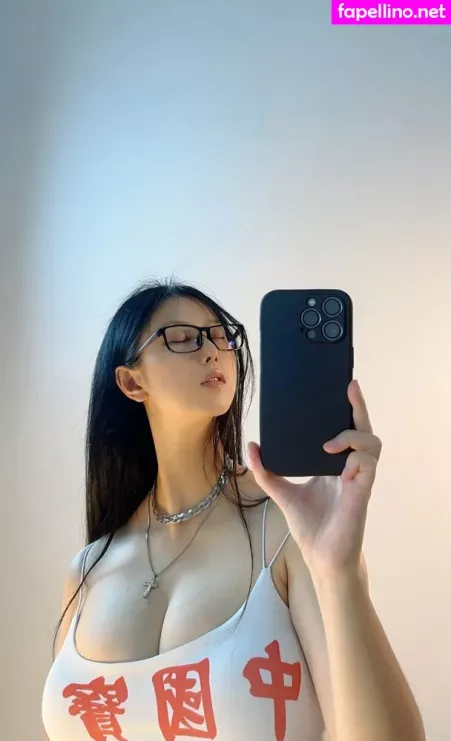 Qiaoniutt OnlyFans Thumbnail #ytc95DUFa5